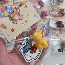 Load image into Gallery viewer, Chill Bear Little Gift 小熊蠟燭
